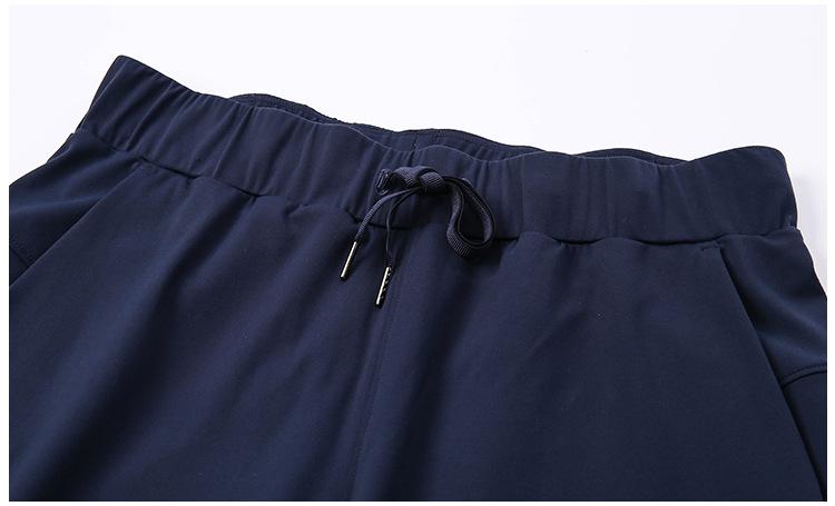 Athletic Gear Joggers